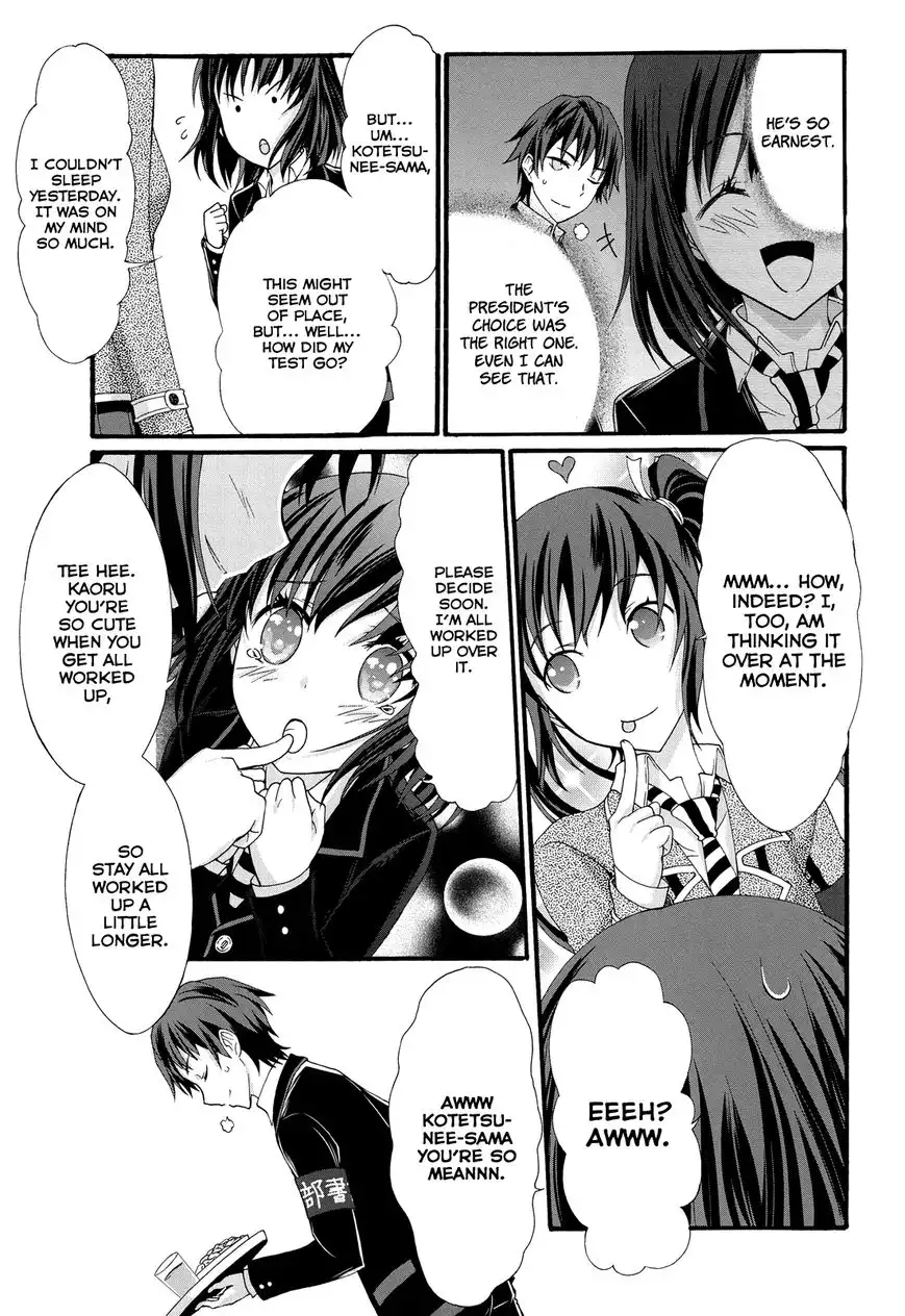 Seitokai Tantei Kirika Chapter 26 11